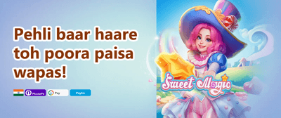 Refer a Friend Reward promotion banner