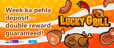 Daily Reload Power-Up promotion banner