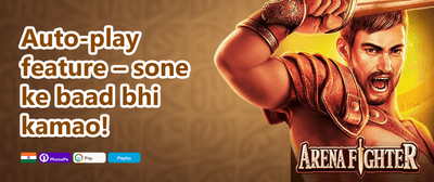 Mega Welcome Bonus 460 promotion