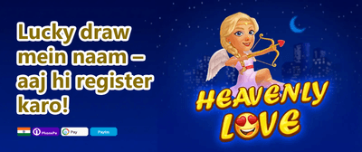 100% Welcome Match Bonus promotion banner